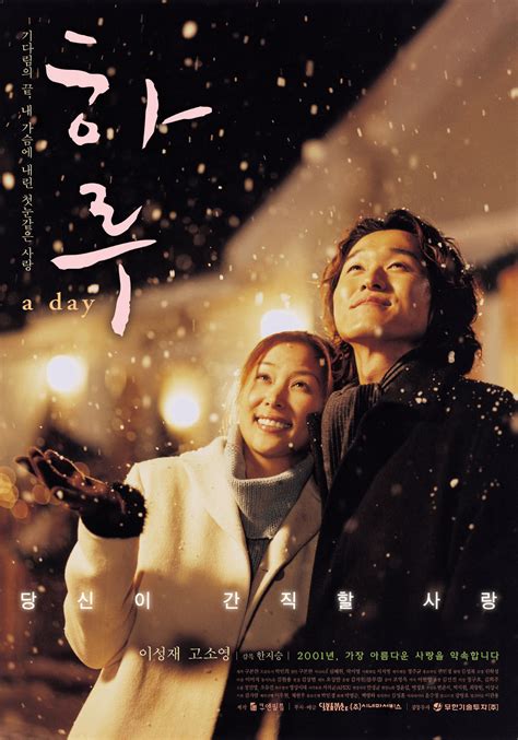 7部高分好评韩国电影：丧尸、灾难、喜剧！这部首映刷新韩国票房 - 360娱乐，你开心就好