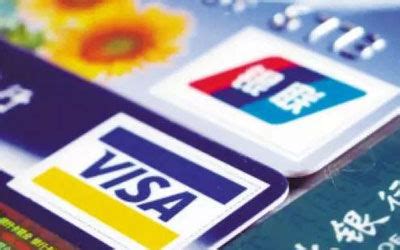 哪个银行Visa金卡最优惠_比较各大银行Visa金卡的优惠政策-随便找财经网