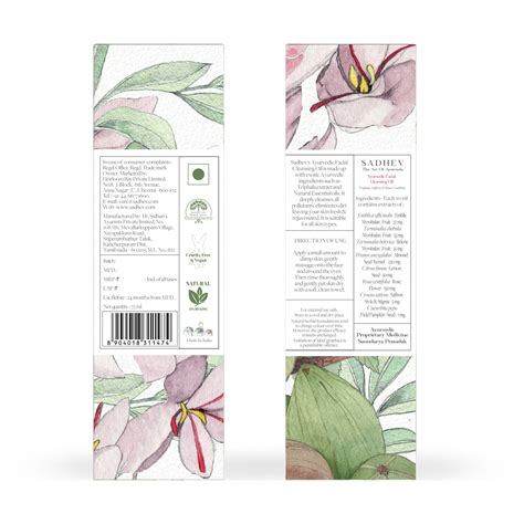 Facial Cleansing Oil for Makeup Removal | Sadhev