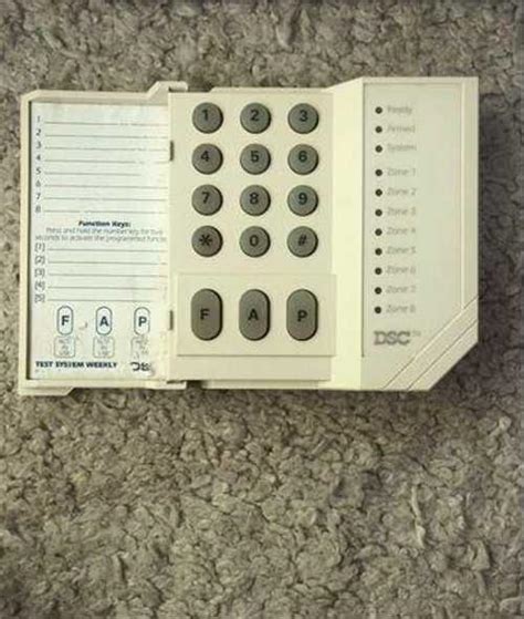 Image result for PC5508 Keypad