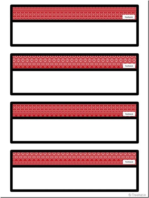 Winter Bulletin Board Name Tags, Free Christmas Classroom Paper ...
