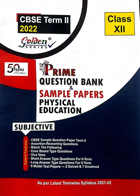 Buy Golden Series Class 12 Physical Education CBSE Prime Question Bank ...