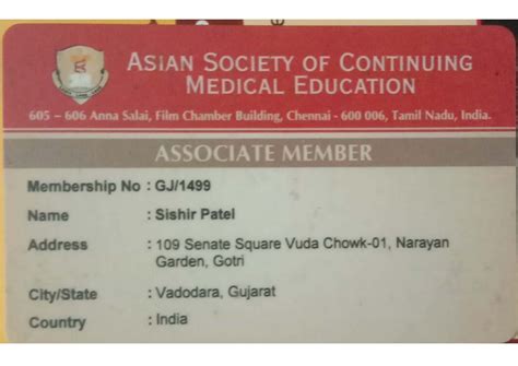 About - Patel Hospital