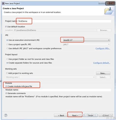 Eclipse Java Setup 的图像结果
