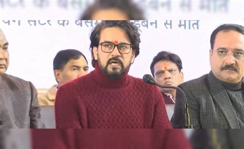 बीजेपी का संकल्प पत्र पार्ट 2 - केजी से पीजी तक मुफ्त शिक्षा, जानें ...