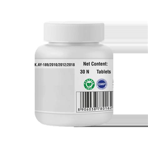 Sri Sri Tattva Dhatri Lauha