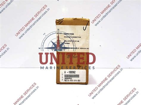 REXROTH DISTRIBUTION BLOCK 0821300917 | United Marine Services