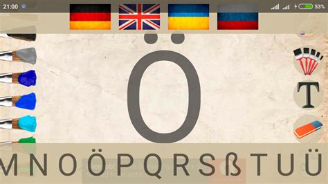 Little Writer. Multilingual Letters for Kids - App on Amazon Appstore