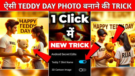 Bing Ai Name 的图像结果