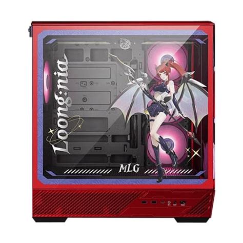 Buy MSI Pano 130R MLG Edition Cabinet