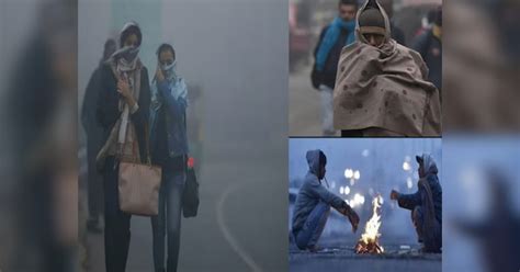 UP Weather Update 17 January light rain in lucknow winter Dense Fog and ...