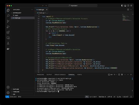 Go Back End Tutorial 的图像结果