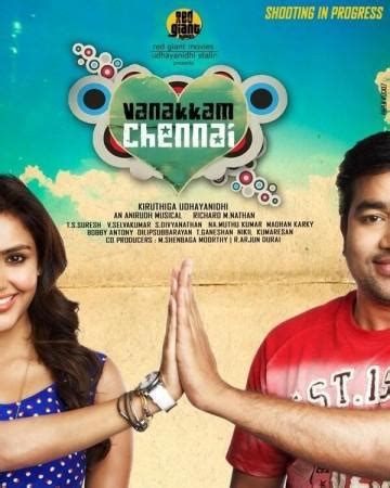 Dhanush's 'Naiyaandi' to Clash With Shiva's 'Vanakkam Chennai ...