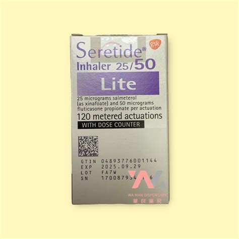 Seretide Spray 的图像结果