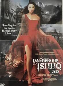 DKD Dangerous Ishq Hindi Movie DVD : Amazon.in: Computers & Accessories
