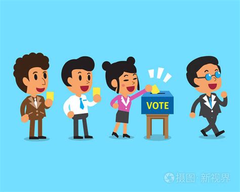 Vote 卡通 的图像结果
