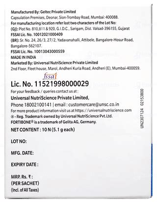 Coredense Collagen Peptides 51gm Pack Of 10 Sachets - Uses, Side ...