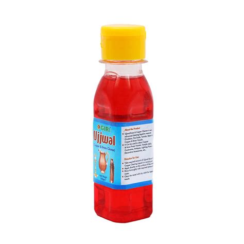 Giri - Brass Polish | Copper And Brass Cleaner | Brasso Metal Polish