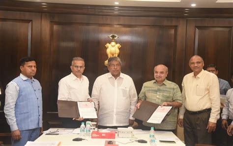 Maharashtra Drone Mission | IITBombay