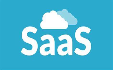 什么是营销SaaS？