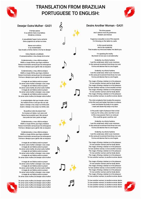 Happy Valentines' Day Week‼️: I Just Translated The Lyrics Of One Of My ...