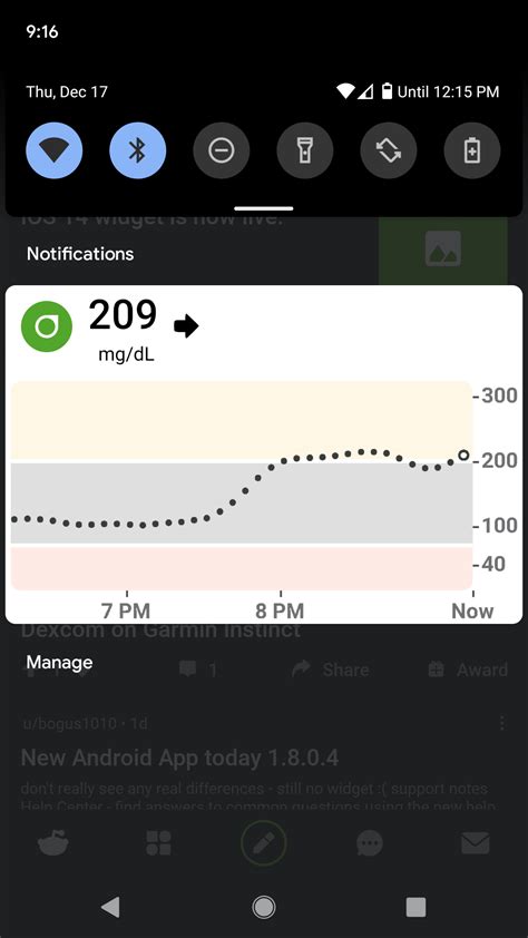 Image result for Dexcom Update