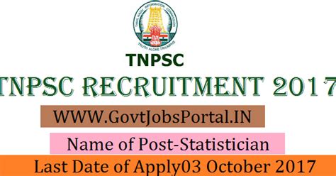 Tamil Nadu Public Service Commission Recruitment 2017– 31 Statistician