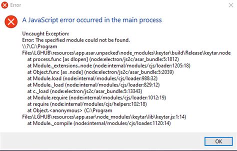 Image result for JavaScript Error How to Remove It