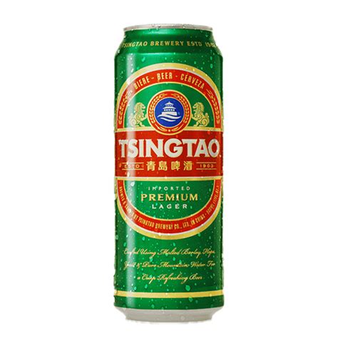 Tsingtao 24oz Can – Bottles Fine Wine