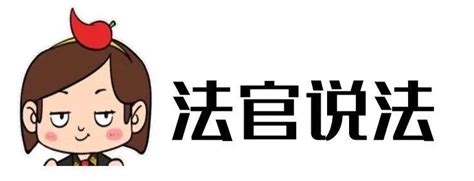 借款3万到手2万，还款没人要车却被拖走...岳阳一女孩经历抵押“套路贷”_优爱生活网