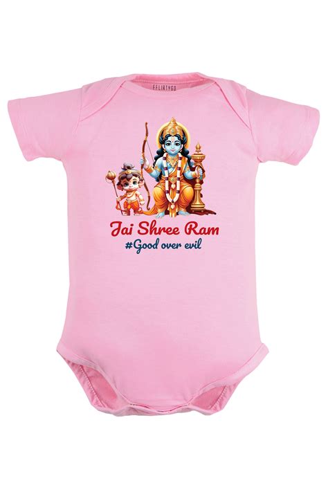 Jai Shree Ram Good Over Evil Baby Romper | Onesies – FflirtyGo