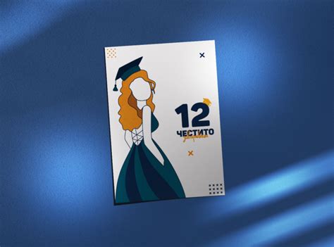 Image result for Graduation Theme Design for Program