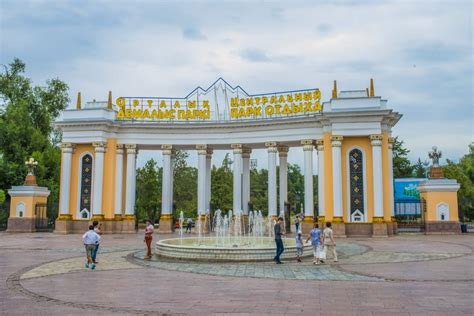 Центральный парк культуры и отдыха им. Горького в Алматы