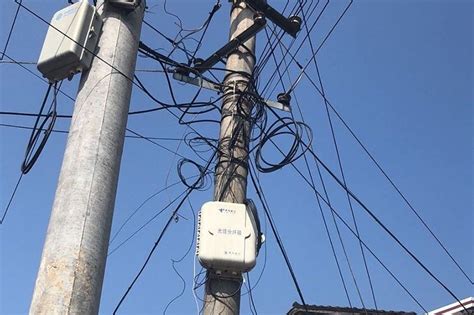 Image result for AT&T Optical Network Terminal Box