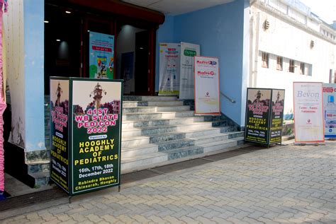 West Bengal Academy of Pediatrics