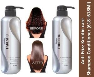 Skinberry Fakeshu Keratin care Anti Frizz suphate free high shine ...