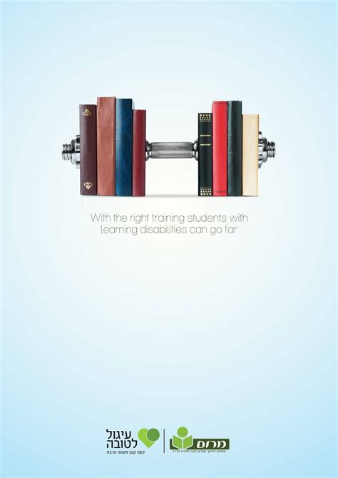 Image result for Basic Ad Design