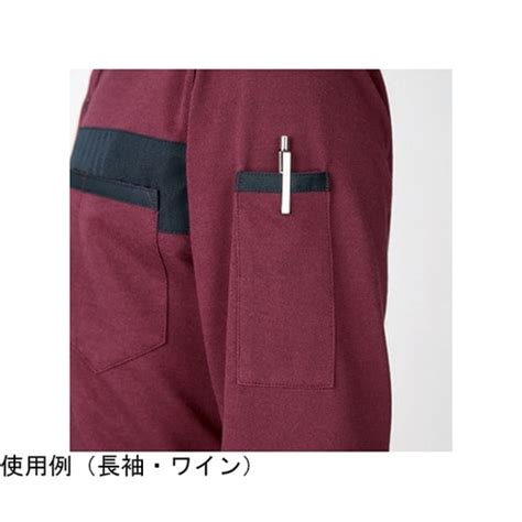 カーシーカシマ CAREAN 長袖ポロシャツ T／C Kの通販｜カウネット