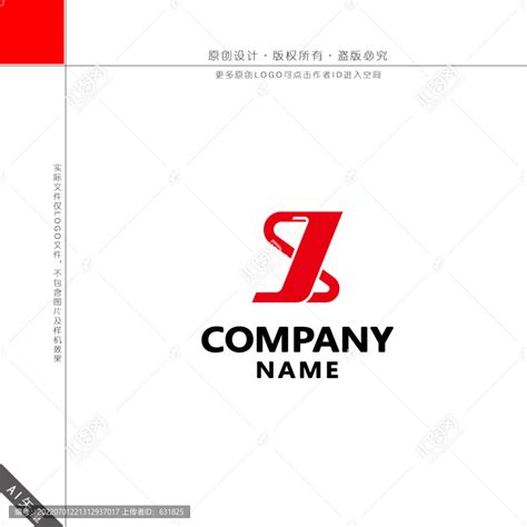 JS字母LOGO设计JS标志图片_LOGO_编号12407937_红动中国