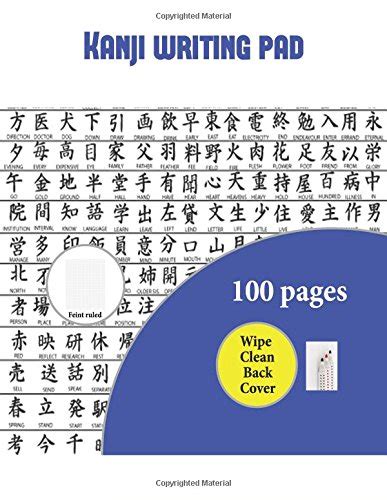 Buy Kanji Writing Pad: Notepaper With Guides for Japanese Writing Book ...
