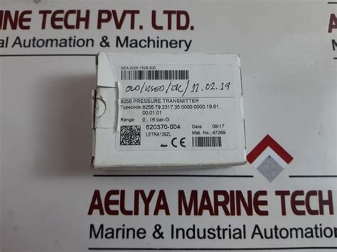Gea 0005-1529-300 Pressure Transmitter – Aeliya Marine