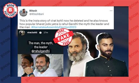 Fake Graphics Claim Kohli Praised Rahul Gandhi For Karnataka Poll ...