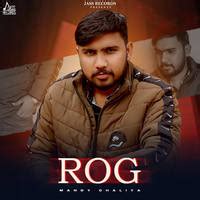 Rog Pyar Da Song 的图像结果