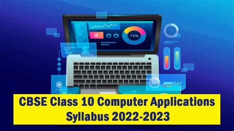 Cbse Computer Syllabus Class 10 的图像结果