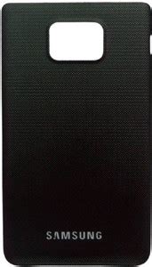 SMART Samsung Galaxy S II Back Panel: Buy SMART Samsung Galaxy S II ...