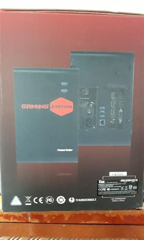 External Graphics Processing Unit 的图像结果