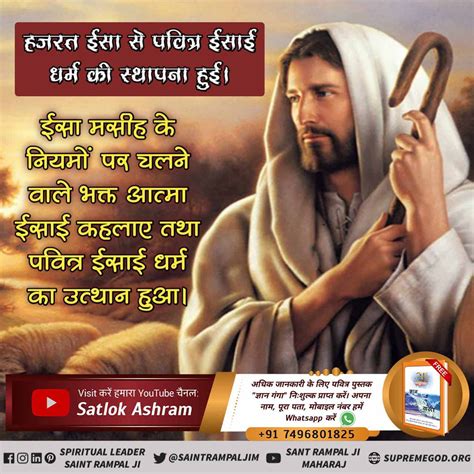 Amt_lebron - Best photos on dibujosparaimprimir.net