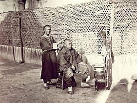 Image result for 1865年