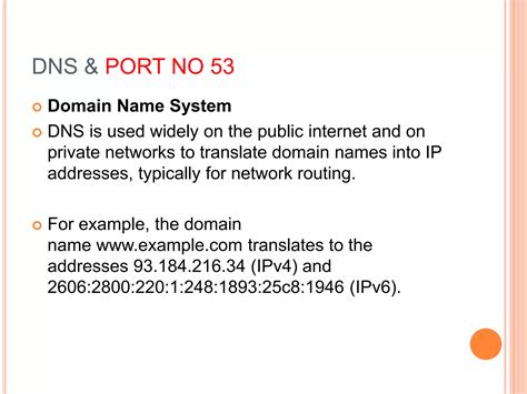 Ports and protocols | PPTX