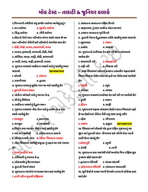 Hw1ans - ASU 4. Show that the following grammar S → Aa | bAc | dc | bda ...